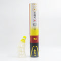 Dmantis D51 Yellow Color Badminton Shuttlecock Training Use New Design 3in1 Shuttlecock Badminton Shuttlecock