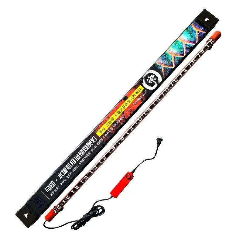 MAYIN Ma Yin Dragon Fish Three Primary Color Brightening Dragon Fish Brightening Fish tank LED Light 13000K 6700K 2700K