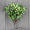 Wholesale Simulation 9-head Bundle of Green Plants for Home Flower Arrangement Supplies
