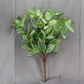Wholesale Simulation 9-head Bundle of Green Plants for Home Flower Arrangement Supplies