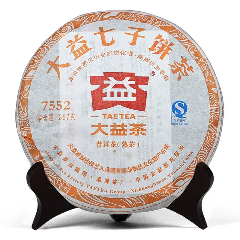 China Classical Yunnan Menghai Tea Factory 2012 Dayi Ripe Puer Tea Cake 357 Gram Dayi Qizi Chabing