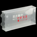 Custom Printing Gift Box Tea Clear PVC PET PP Saffron Medicine Gift Plastic Packaging Tea Box