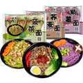 Healthy carrots 250g Udon noodles Udon noodles Japanese instant ramen noodles Bagged