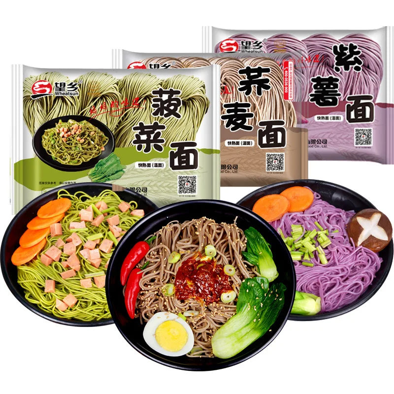 Healthy carrots 250g Udon noodles Udon noodles Japanese instant ramen noodles Bagged