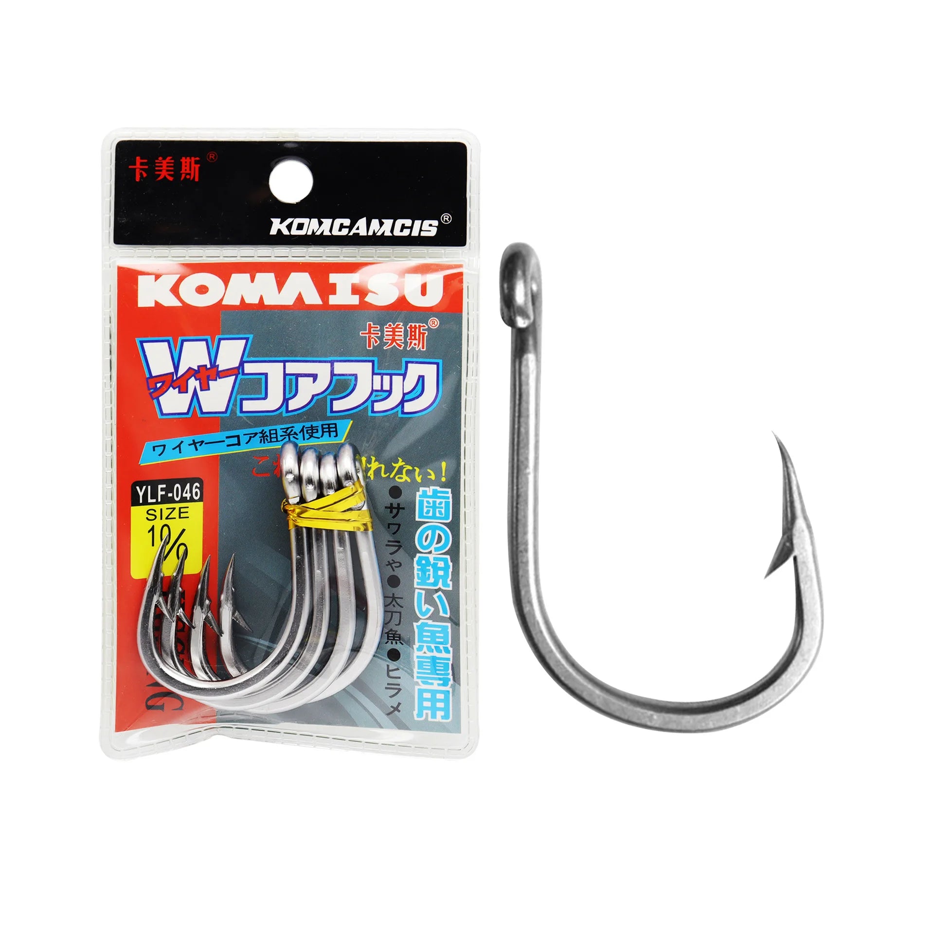 Wholesale 4/0~12/0 High Strength Carbon Steel Fishing Freshwater Saltwater Salmon Seabass Carp Extremely  Fishing Hook Deep Sea