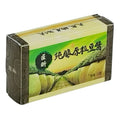Custom Print Food Box Clear Plastic PET PVC Packaging Box Gift Folding Clear Box for Packaging