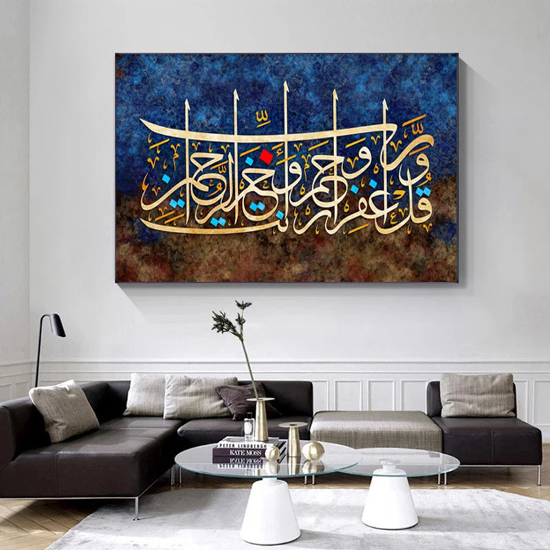 Custom Wholesale Modern Islamic Wall Art Canvas Posters and Arab Muslim Calligraphy Crystal Porcelain Decorative Paintings