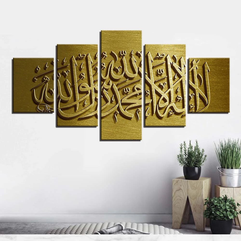 Custom 5-Panel Islamic Calligraphy Wall Art Painting Art Deco Style Canvas Prints on Fabric