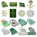 Hot Sale Saudi National Day 2025 95th Anniversary Antique Modern Metal Brooch Badge Pin