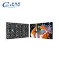 Led Screen Indoor 320x160mm P2.5 Led Module for Meeting Room Screen
