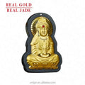 Certified 4D Gold Inlaid Jade Pendant Hetian Black Jade Gemstone Large Guanyin Buddha Necklace Men And Women Pure Gold Wholesale