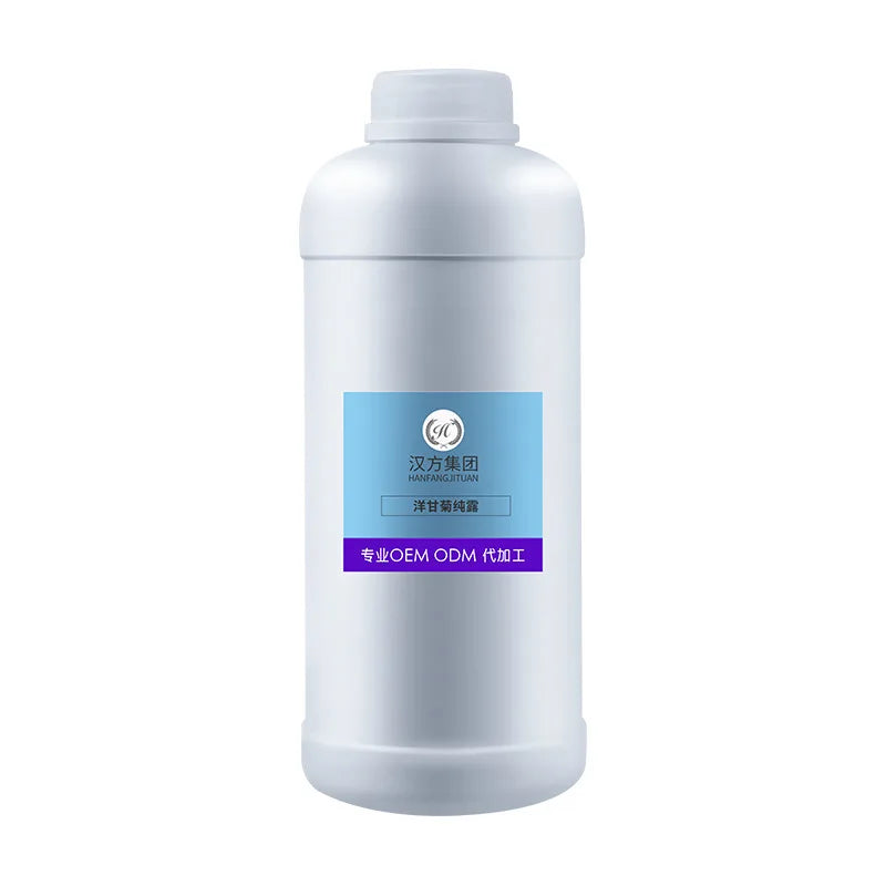 OEM/ODM 50g Private Label Customized Chamomile Extract Female Moisturize Repair with Cegdsp Certification Hydrolat