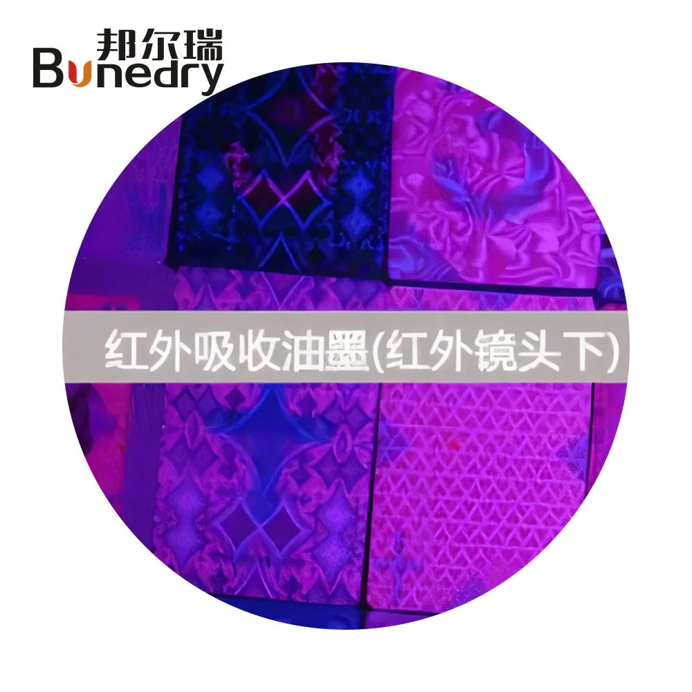 Infrared Absorb Inject Printer Ink 880nm 810nm 770nm 650nm Black Color Security Ink for Inkjet Printing