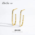 Hoop Earrings Diamond U Shape Micro Pave Iced Out Zircon Earring