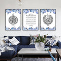 HD Islamic Arabic Calligraphy Poster Blue Peony Rose Floral Canvas Painting Print Wall Art Picture Home Decor for Muslim
