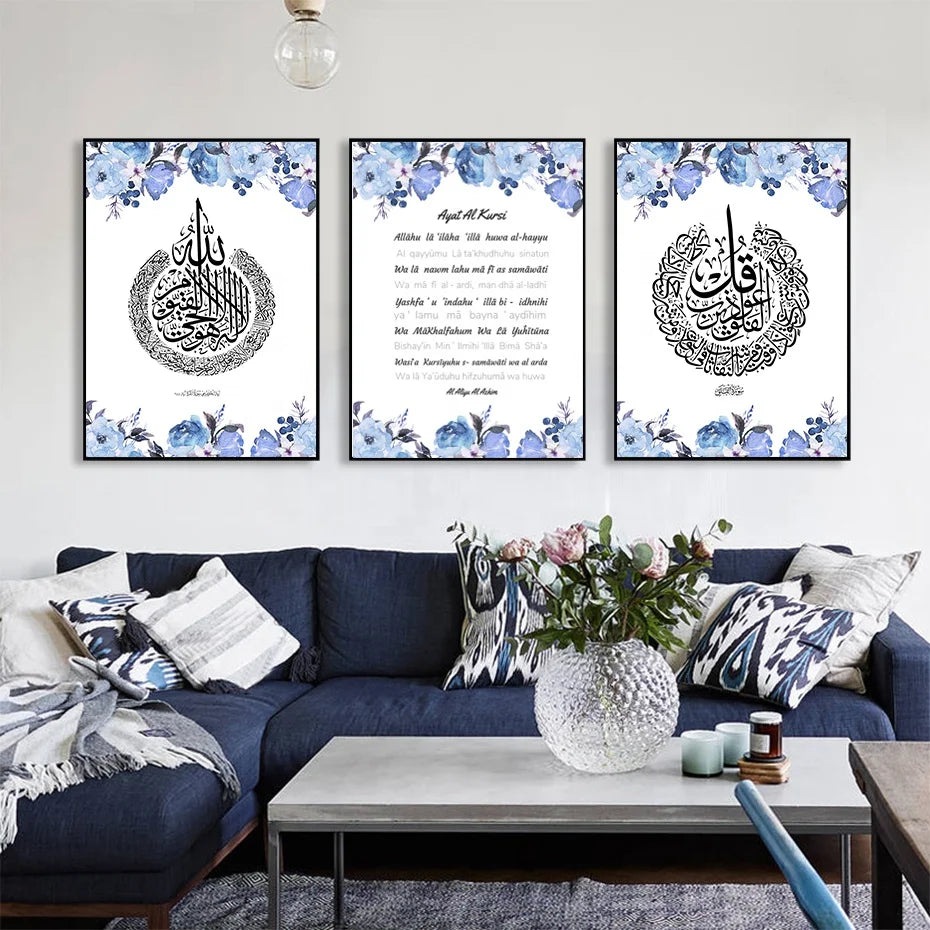 HD Islamic Arabic Calligraphy Poster Blue Peony Rose Floral Canvas Painting Print Wall Art Picture Home Decor for Muslim
