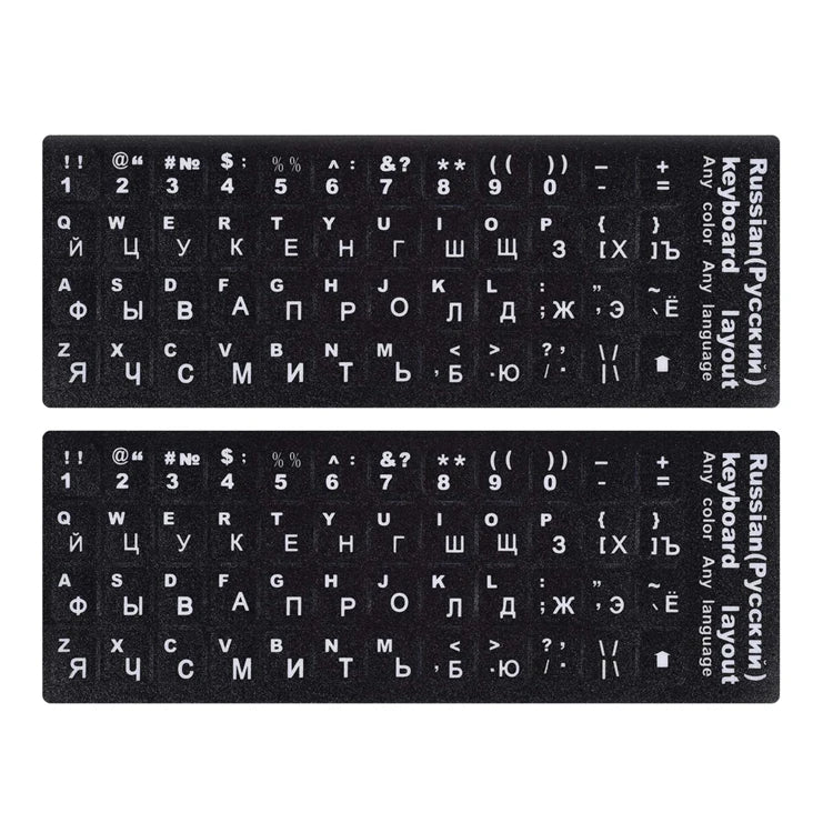 Russian Keyboard Stickers Computer Keyboard Stickers White Lettering with Black Background for PC