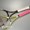 2024 Wholesale LIBOTAI/T-REX Tennis Overgrip Grip Dry Feel Anti Slip Sticky PU Material Custom 20 Colors Available
