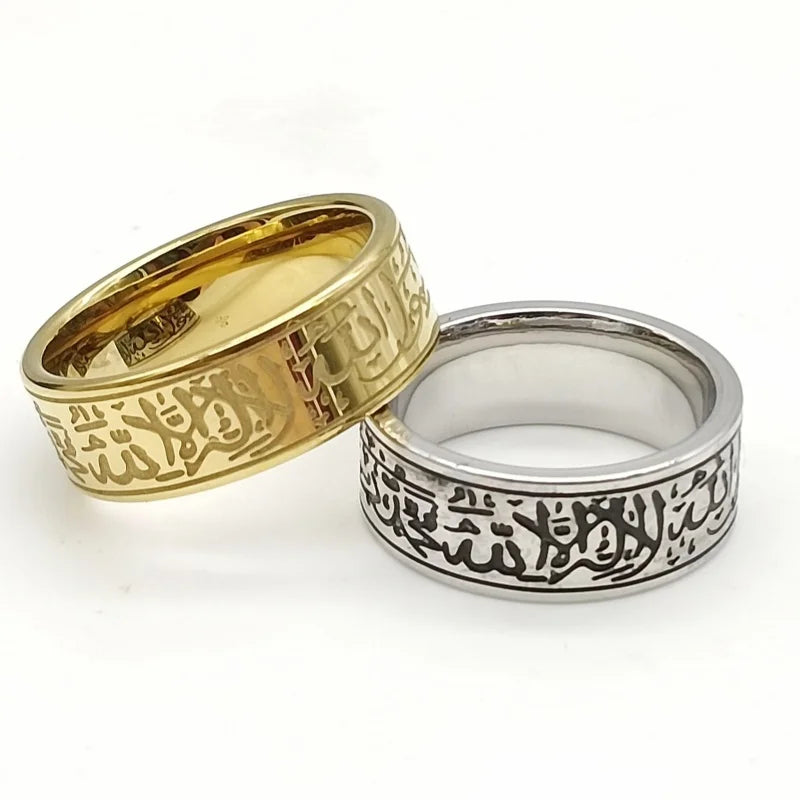 Wholesale Popular Islamic  Ring Stainless Steel Arabic Craved Finger Rings for Muslim Jewelry