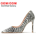 Elegant Women's 10cm Thin Heel Sandals Sharp Pointed Shallow Mouth PU Insole Comfortable Fashionable Brand Shoes for Women