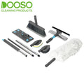 DOOSO Cleaning Tools Kit with Extension Pole Adjustable Flat Mop Window Squeegee Scrub Sponge and Brush