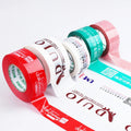Free Design Packing Tape Customization Services