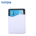 Hight Quality PU Leather Soft Sublimation Blank Card Holder for Phone