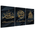 Original Art Factory Custom Islamic Arabic Calligraphy Wall Art Decor Black Gold Marble Print Hot Sale Art Decor