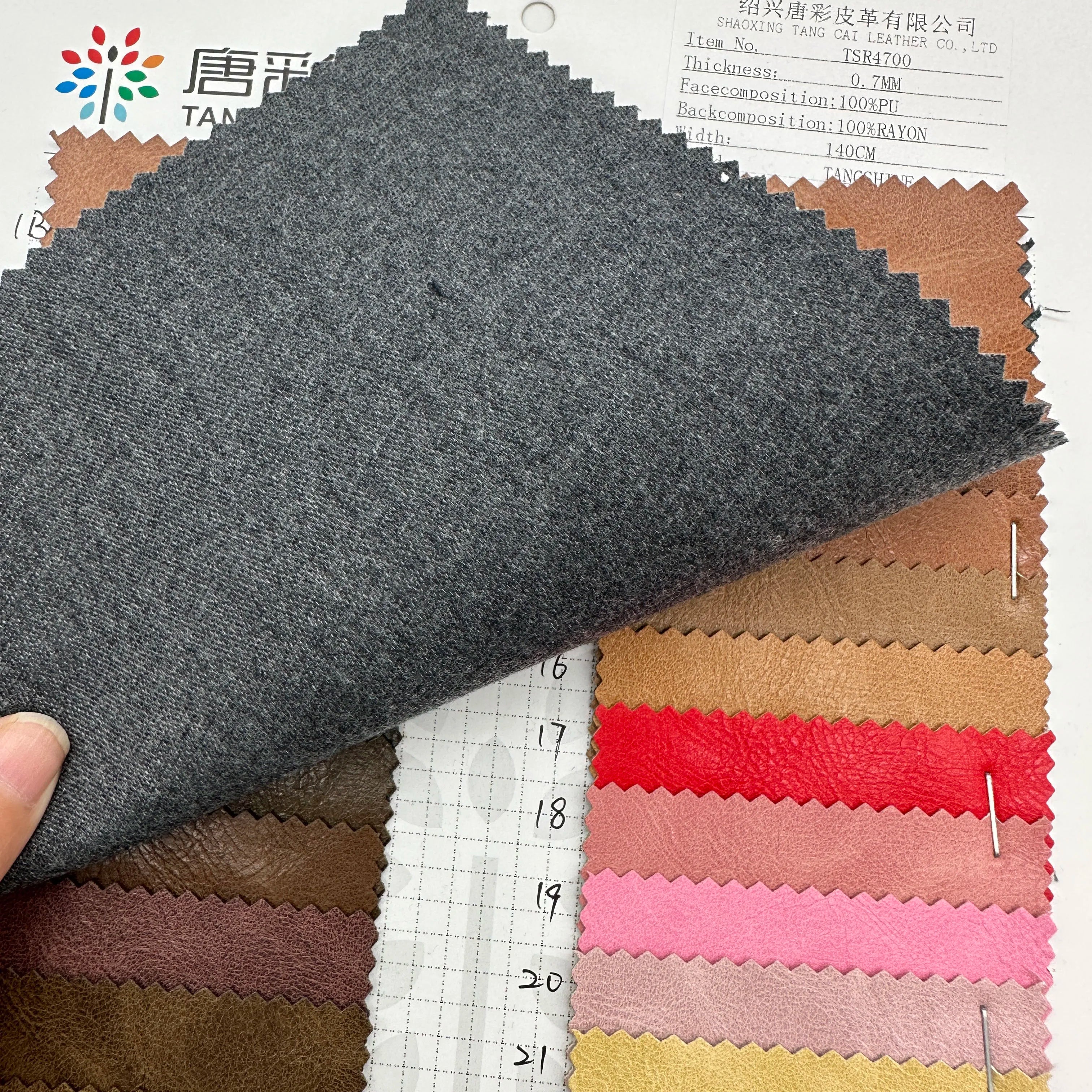PFAS FREE Multi-Color Rayon Backing Faux Leather Fabric Eco-Friendly PU for Jackets Finished Pattern Ready Goods