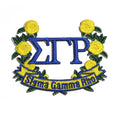 Customized 100% Full Embroidery Patch Design Sigma Gamma Rho SGRho Embroidery Patches for Clothing