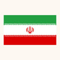 Ready to Ship Fast Shipping 100% Polyester Flags 3x5ft Iran All Country Flag