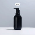 Luxury 300ml 500ml Black Hard Shampoo Skincare Body Wash Lotion Pump Bottle Packaging in Stock