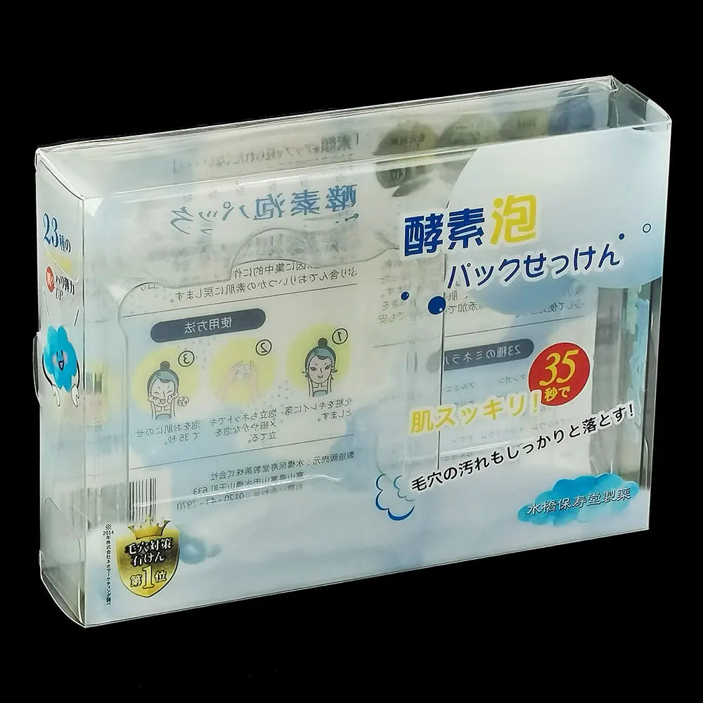 Custom Transparent PET Plastic Packaging Box Printing Lightweight Plastic Box PVC Clear