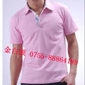 Wholesale Men's  Brand Cotton Green Striped Polo Shirt