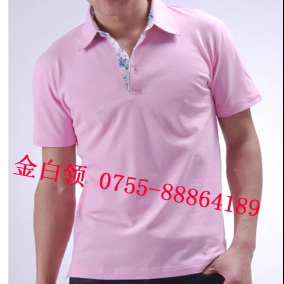 Wholesale Men's  Brand Cotton Green Striped Polo Shirt