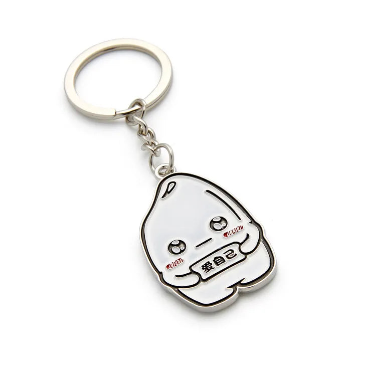 Custom Metal Keychain Wholesale 2025 New Cute  Metal Hard Enamel Key Chain With Ring