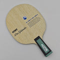 GEWO Professional Carbon Fiber Table Tennis Blade Racket New 5+2 3D Rubik Cube External Innovative Design 7-Layer 158x152mm for