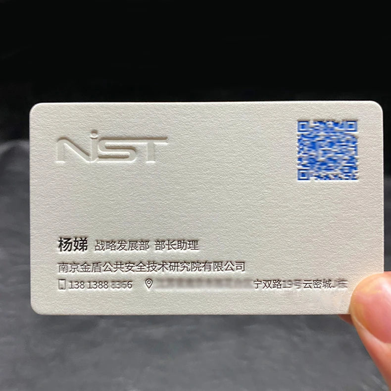 Free Design Service Company Business Card Letterpress QR Code Business Cards