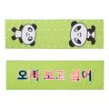 Customizable Cheering Towel Personalized Logo Towel for Music Festivals Sports Events Promotion