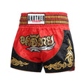 Custom Muay Thai Shorts Black Fabric Wholesale Muay Thai Boxing Shorts