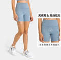 2023 New High Waisted Yoga Shorts for Women Without T Line Double Sanding Soft Elastic Sport Fitness Biker Shorts