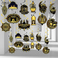 New Ramadan Kareem Hanging Swirls Decoration Mubarak Muslim Islamic Festival Eid Mubarak Party DIY Wall Decorations ZY024