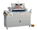 QSK-840 Semi Automatic Case Maker  4 in 1 Hard Cover Book case Making Machine Hard Cover Binding Making Machine