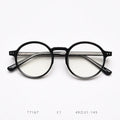 Newest Ladies Computer Anti Blue Light Retro Square Luxury Optical Frames Glasses Optical
