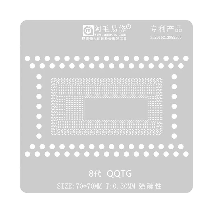 Amaoe Repair Steel Mesh Tin Planting CPU Chip BGA Reballing Stencil for Notebook 8th QQTG SREJQ SREJP QQAU QQK6
