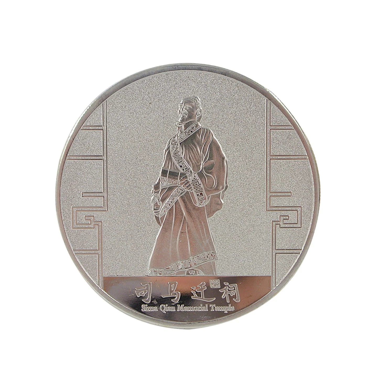 Asia Chineses Lucky Sublimation Challenge Fengshui Coins