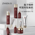 OEM ODM ZHIDUO Caviar Whitening Skin Care  Brightening and Moisturizing Facial Skin Care Product Set