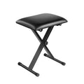 X Style Adjustable Padded Metal+PU Foam Keyboard Bench Stool Folding Piano Seat Music Accessory Home-studio Adult Black 1PC/CTN