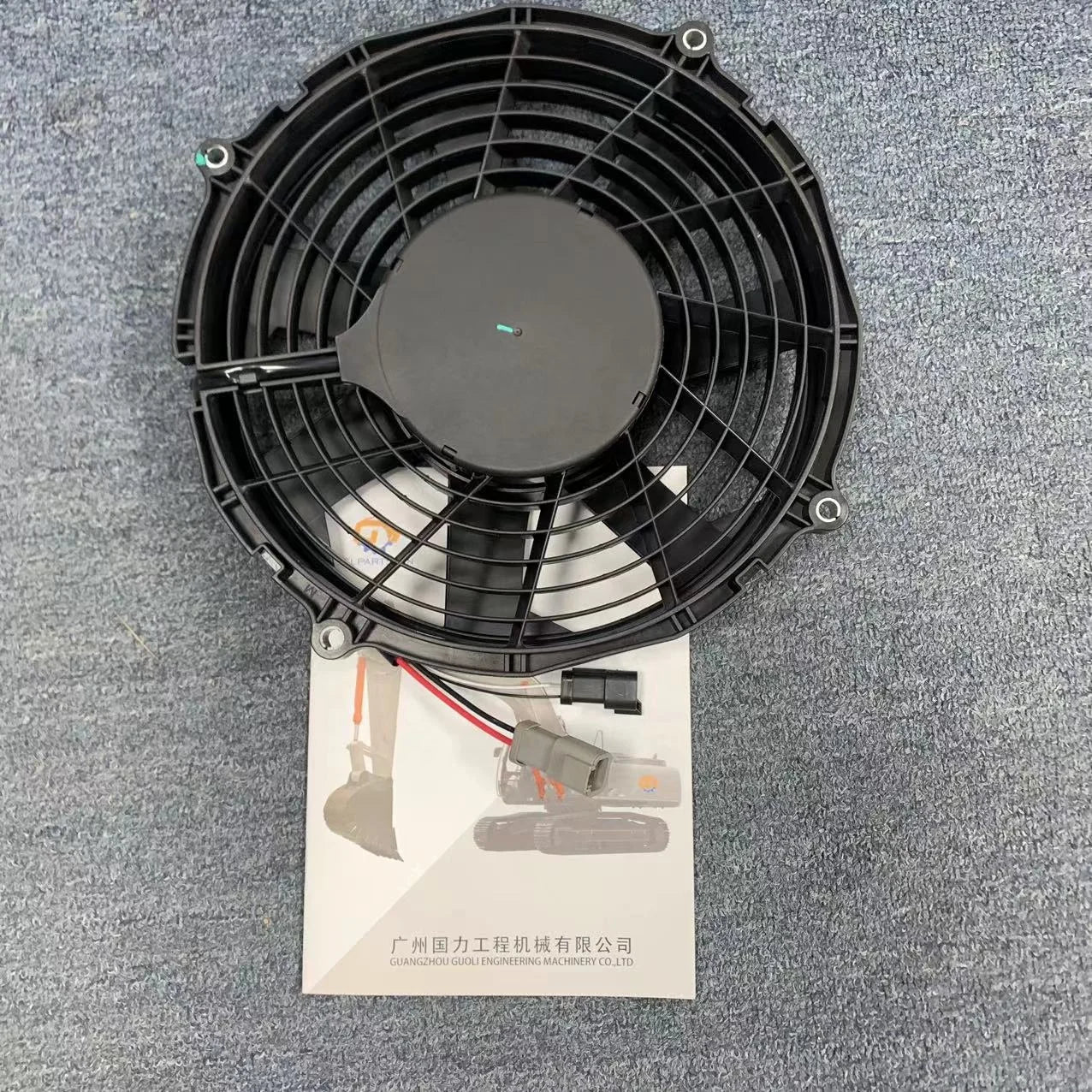 Construction Machinery Parts  Electronic Blower Motor Fan 510-8095 5108095 for E320GC E323GC E329GC