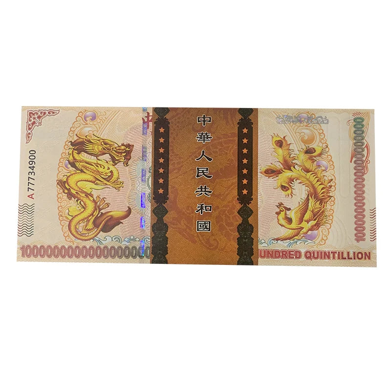 China 100 Quintillion Yellow Dragon and Phoenix Notes With UV Mark One Hundred Quintillion Paper Money Banknote Un-currency Note